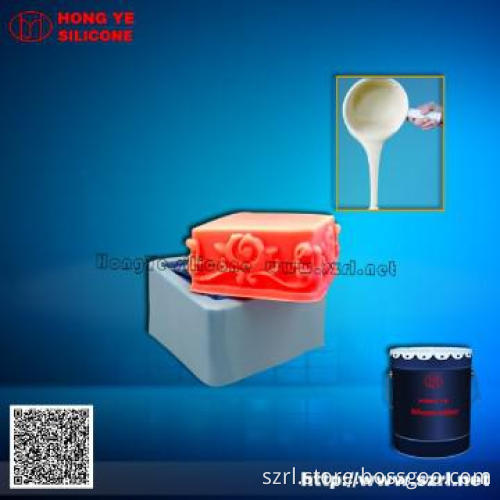 liquid silicone rubber for resin products, Polyster
